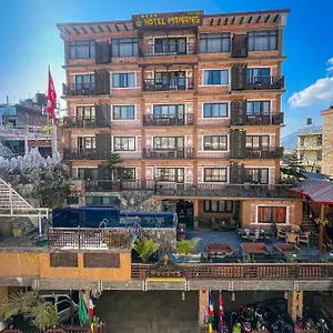 Manang Hotel Katmandu